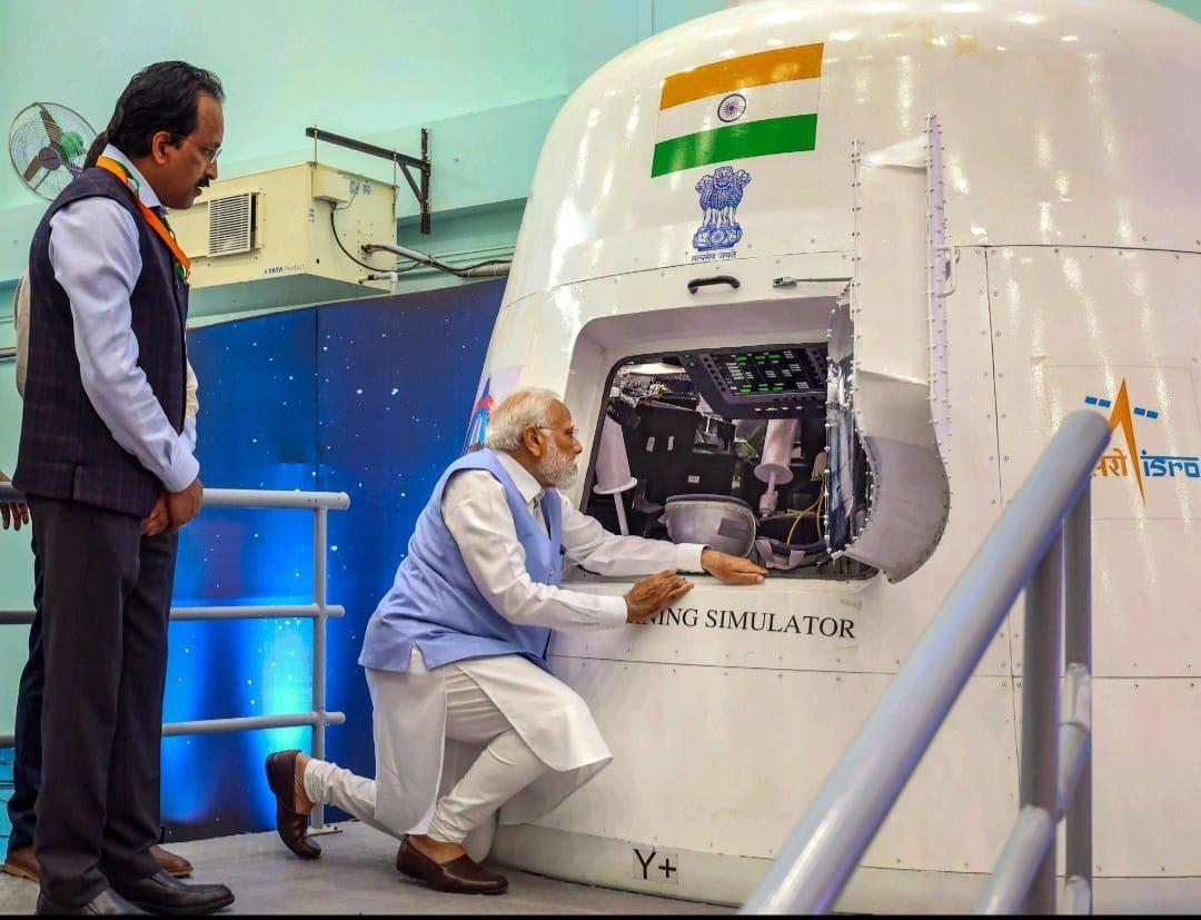 Inauguration ceremony at VSSC, Trivandrum
